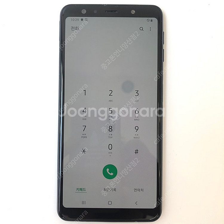 (양산중고폰) 15938 갤럭시A7 2018 (A750...--3