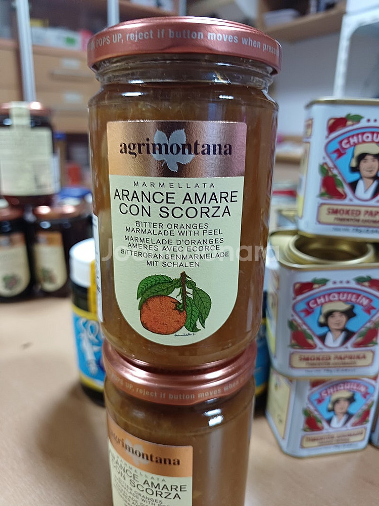 쿠팡보다 저렴!! 식료품 원가 이하!! 요리사용 먹물소...--3