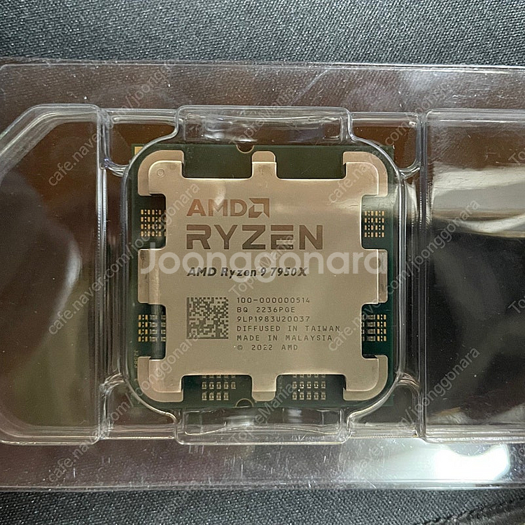 AMD 라이젠9 7950X 대원 정품 판매 합니다.--0