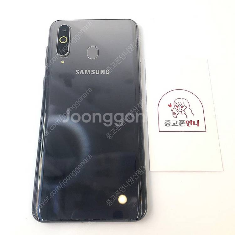 (양산중고폰) 85973 갤럭시A9프로 (G887) 블...--0