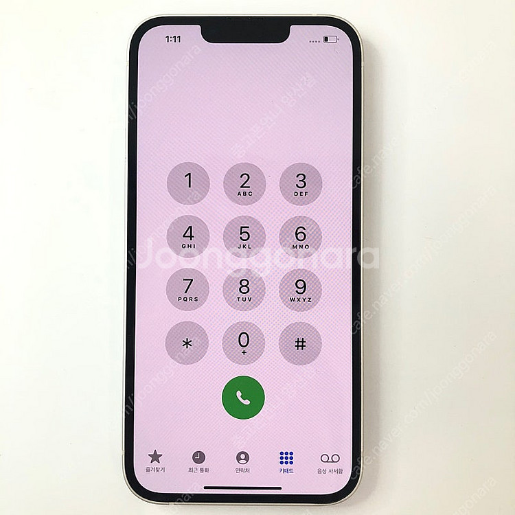 (양산중고폰) 94507 아이폰13 화이트 128GB ...--3