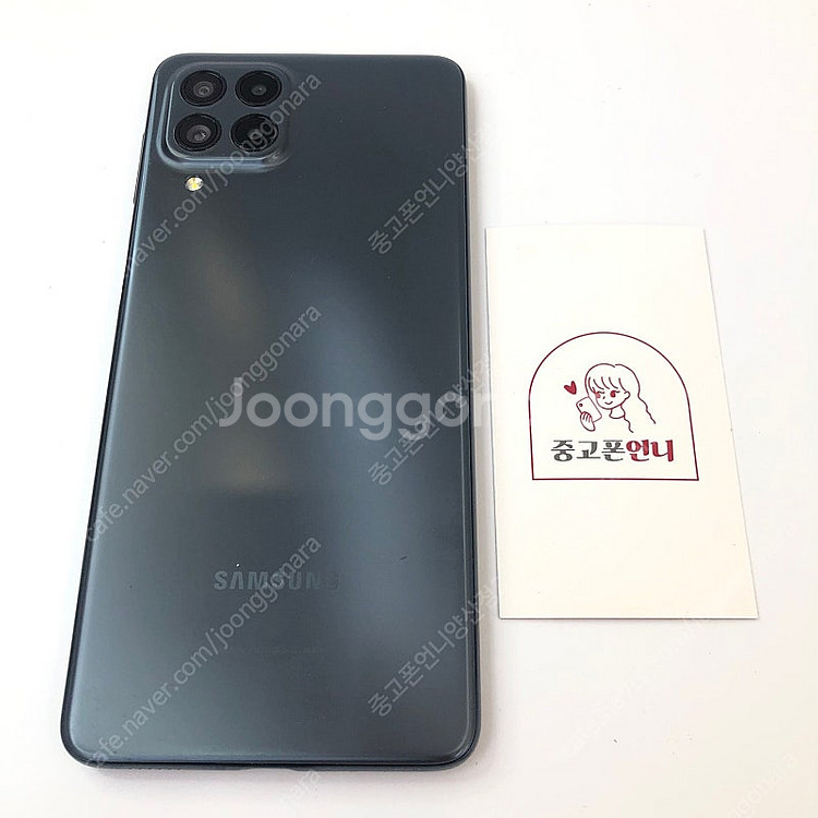 (양산중고폰) 04798 갤럭시퀀텀3 (M536) 네이...--0