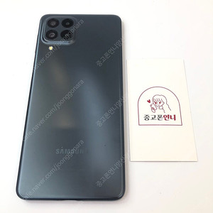 (양산중고폰) 04798 갤럭시퀀텀3 (M536) 네이비 128GB 판매합니다. 12만원