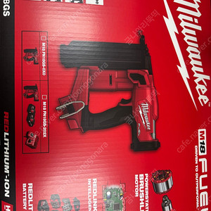 (새제품) 밀워키 18V 충전 네일러타카 베어툴 M18 FN18GS 팝니다