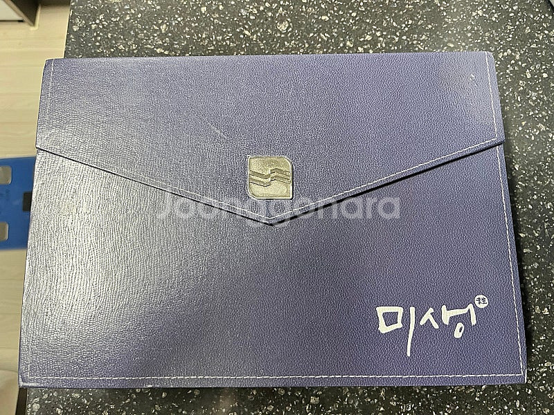 미생 드라마 감독판 DVD 판매합니다.--0