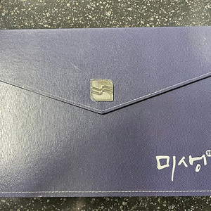 미생 드라마 감독판 DVD 판매합니다.
