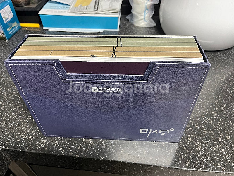 미생 드라마 감독판 DVD 판매합니다.--1