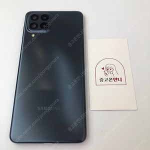 (양산중고폰) 95814 갤럭시퀀텀3 (M536) 네이비 128GB 판매합니다. 13만원