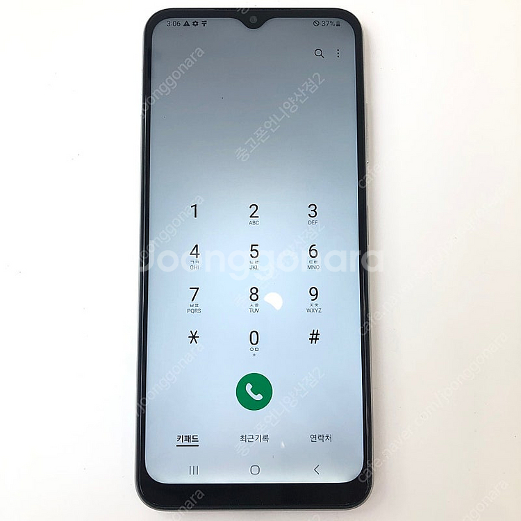 (양산중고폰) 85524 갤럭시와이드5 (E426) 화...--3