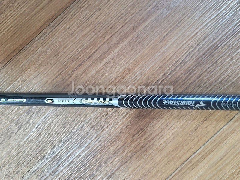 브리지스톤 3번 17도유틸--4