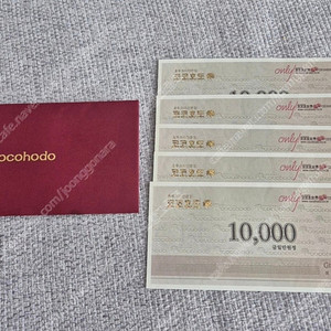 코코호두 상품권팝니다.