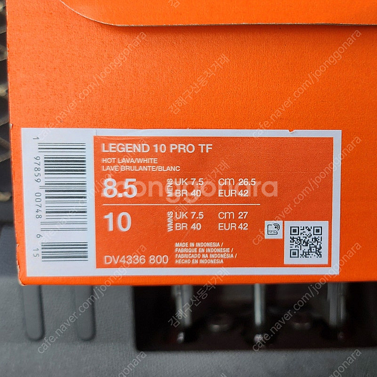 나이키 티엠포 레전드 10 프로 TF 265mm 새상품...--2