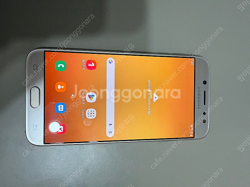 갤럭시 J7 32gb--0