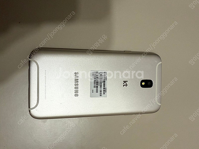 갤럭시 J7 32gb--1