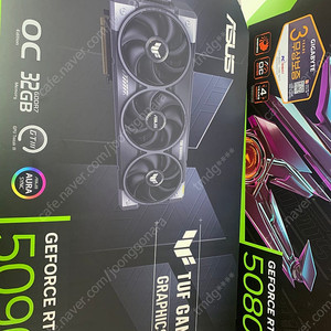 기가바이트rtx 5080 어마 어로스 마스터 블랙 aorus master