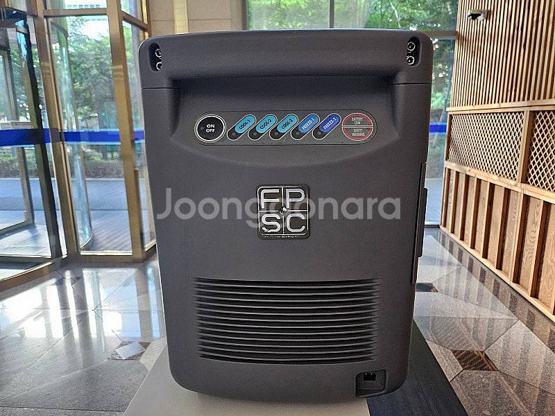 [일본정품] 트윈버드 차량용 슈퍼쿨러 냉동고 SC-C9...--1