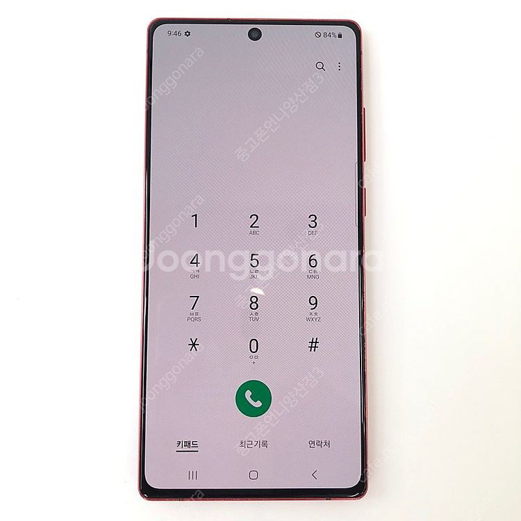 (양산중고폰) 81448 갤럭시노트20 (N981) 레...--3
