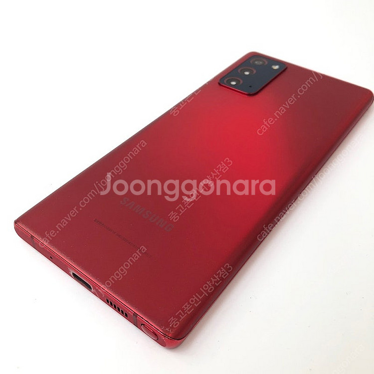 (양산중고폰) 81448 갤럭시노트20 (N981) 레...--5