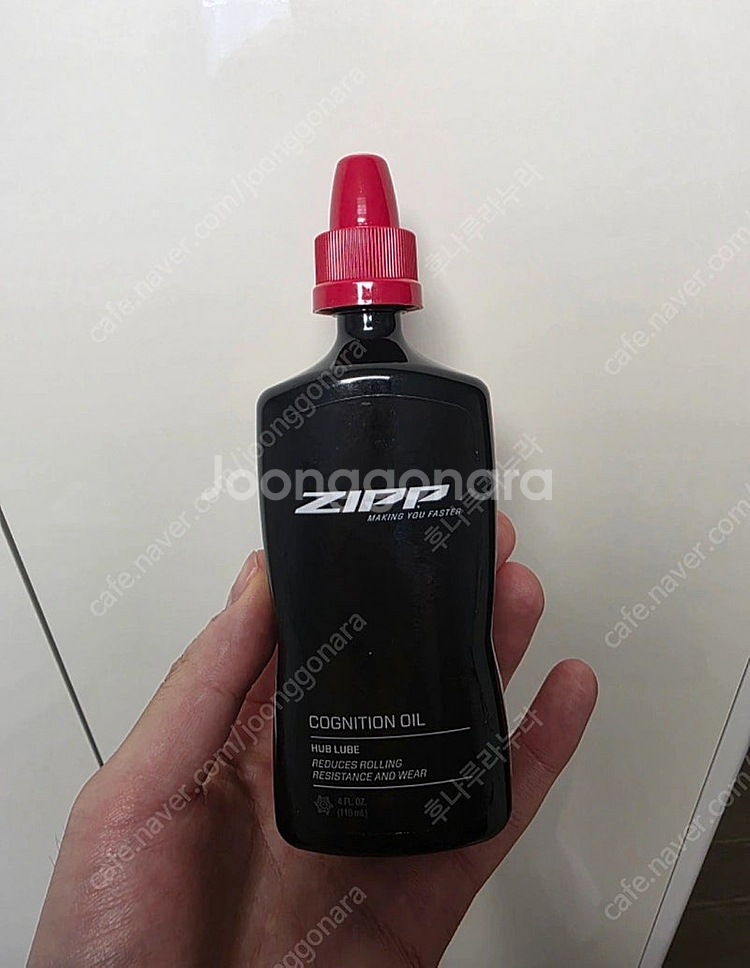 ZIPP 353NSW 팝니다--3