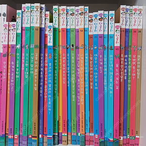 아람 세계다글리