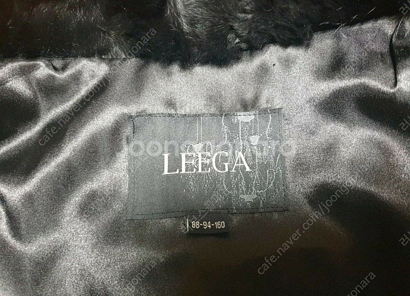 리가 리얼렉스 숄카라 토끼털 롱조끼 판매합니다.--2