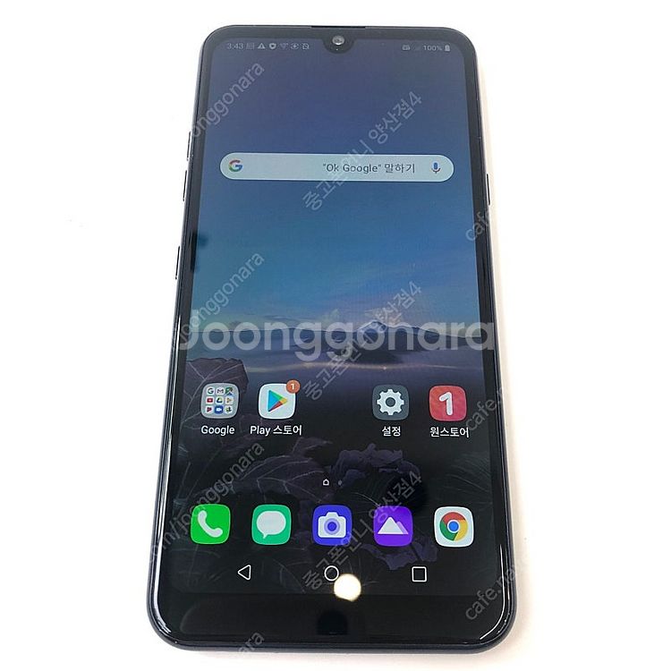 (양산중고폰) 03053 LG X6 (X625) 블랙 ...--2