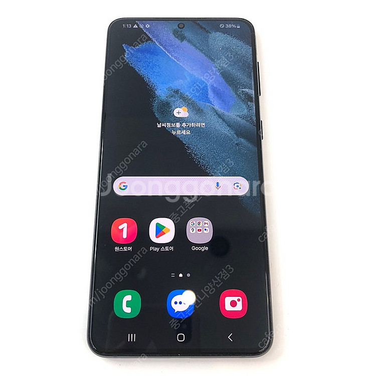 (양산중고폰) 97467 갤럭시S21플러스 (G996)...--2