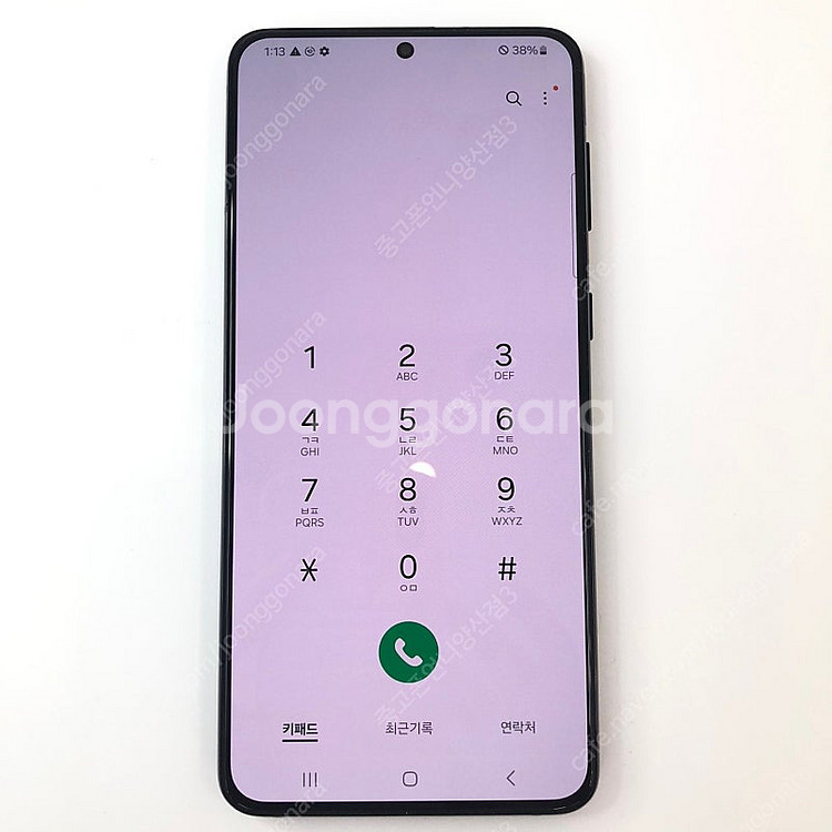 (양산중고폰) 97467 갤럭시S21플러스 (G996)...--3