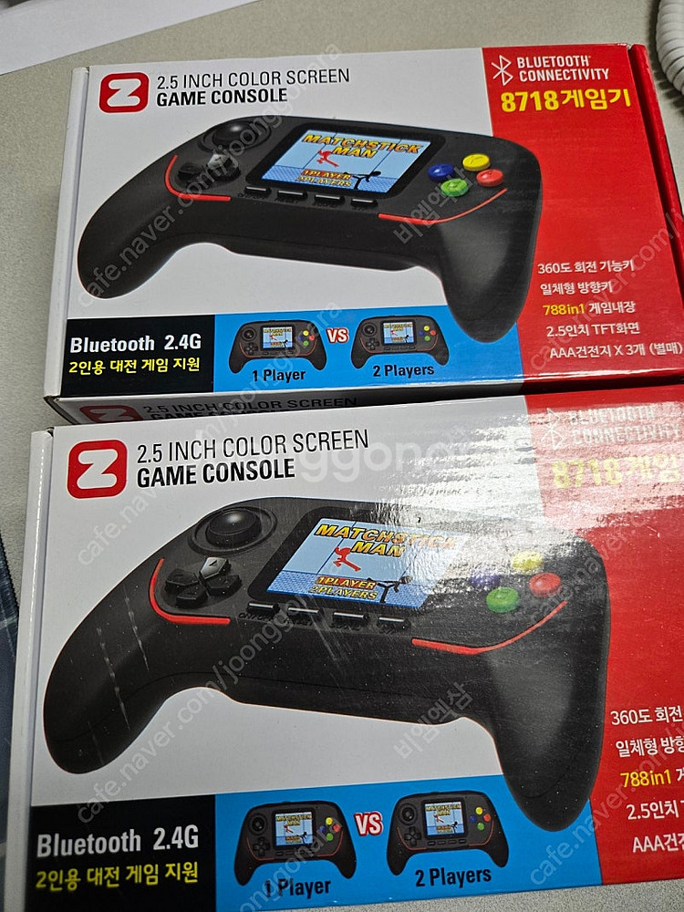 미사용)8718 게임기 2개 일괄--0