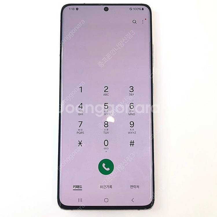 (양산중고폰) 97606 갤럭시S21울트라 (G998)...--3