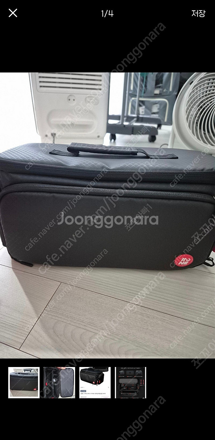 닌텐도 스위치2 가방 파우치 판매--0