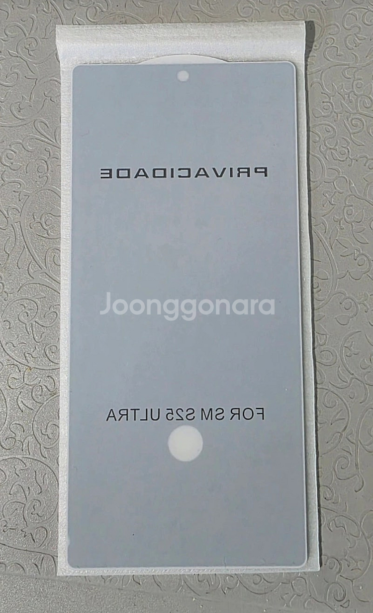 Essager 마그네틱 링, 갤럭시 S25 울트라용 사...--5