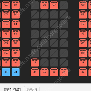 cgv 스크린엑스, 스위트박스 1매당 9500원