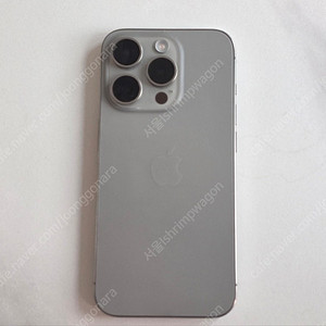 아이폰 15 프로 256gb 티타늄 색상 판매합