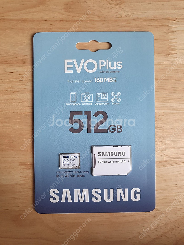 삼성 microsd evo plus 512--0