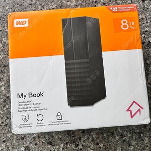 WD 외장하드8TB New My Book 8TB