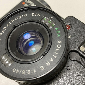AGFA Optima Sensor 1035, 아그파 옵티마 센서 1035 [28551]
