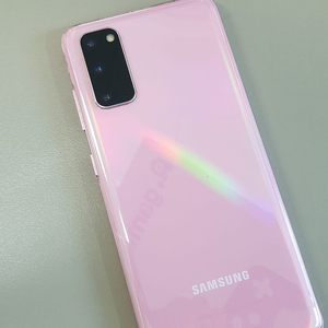 < 갤럭시 S20 핑크 128기가 무잔상급 상태 깔금한 폰 15만에판매합니다 >