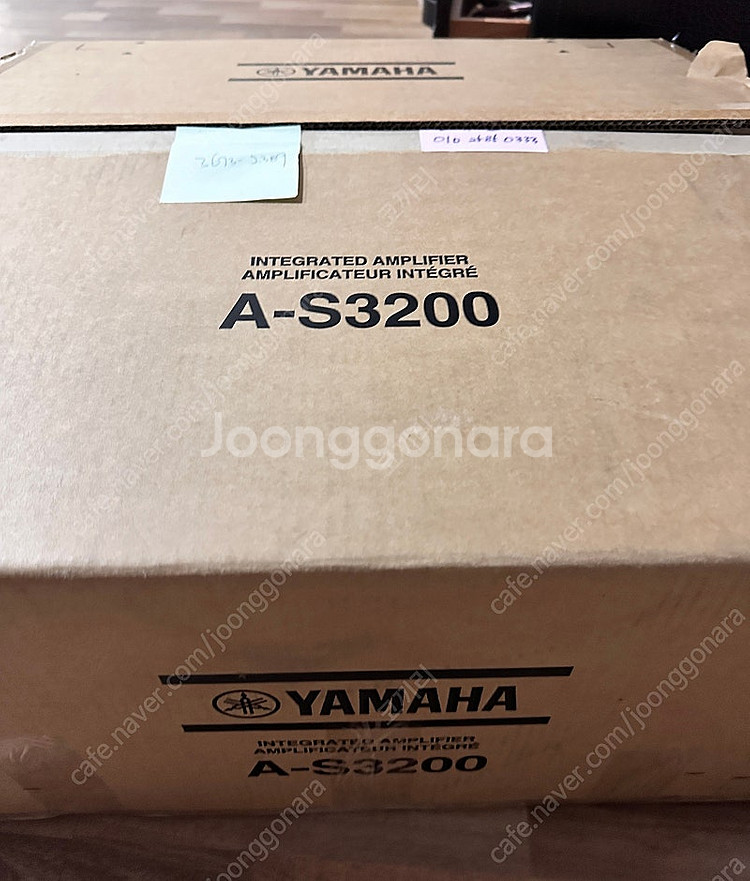 야마하 a-s3200 인티앰프--2