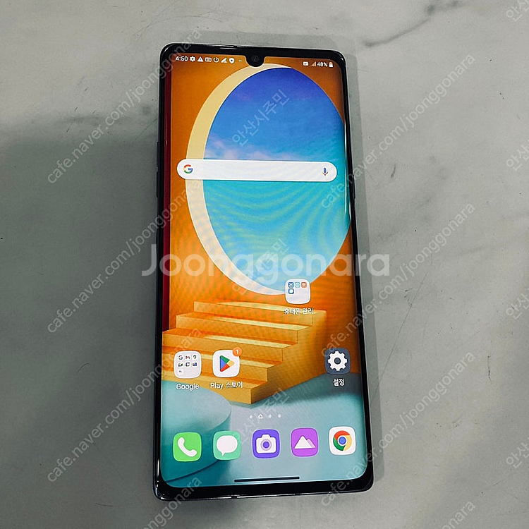 LG G9 벨벳 블랙 128기가 무잔상! 8만5천원 판...--0