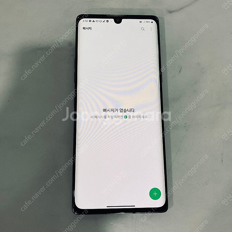 LG G9 벨벳 블랙 128기가 무잔상! 8만5천원 판...--5