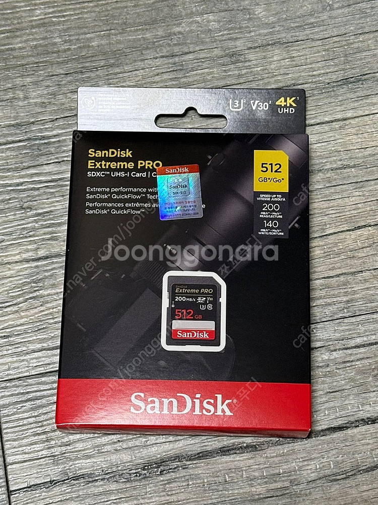 샌디스크 익스트림 프로 SD카드 512기가 판매합니다--0