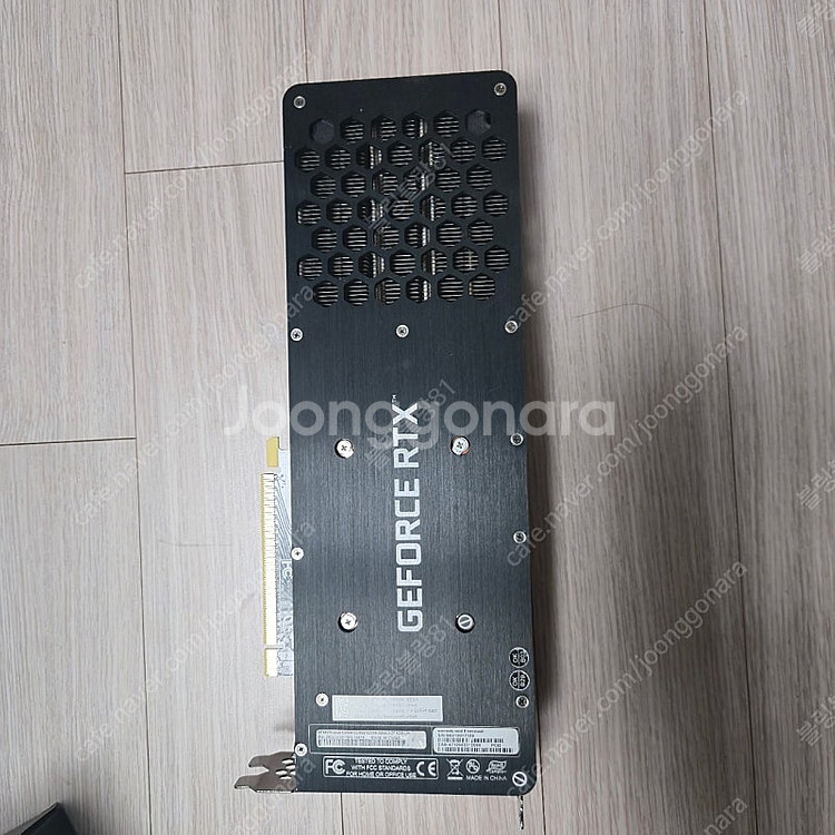이엠텍 RTX 3070 블랙에디션 팝니다.--3