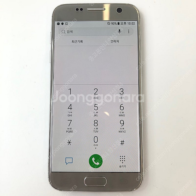 (양산중고폰) 94844 갤럭시S7 (G930) 실버 ...--3