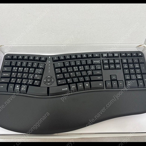 아이노트 NK907RB 무선키보드 판매합니다.