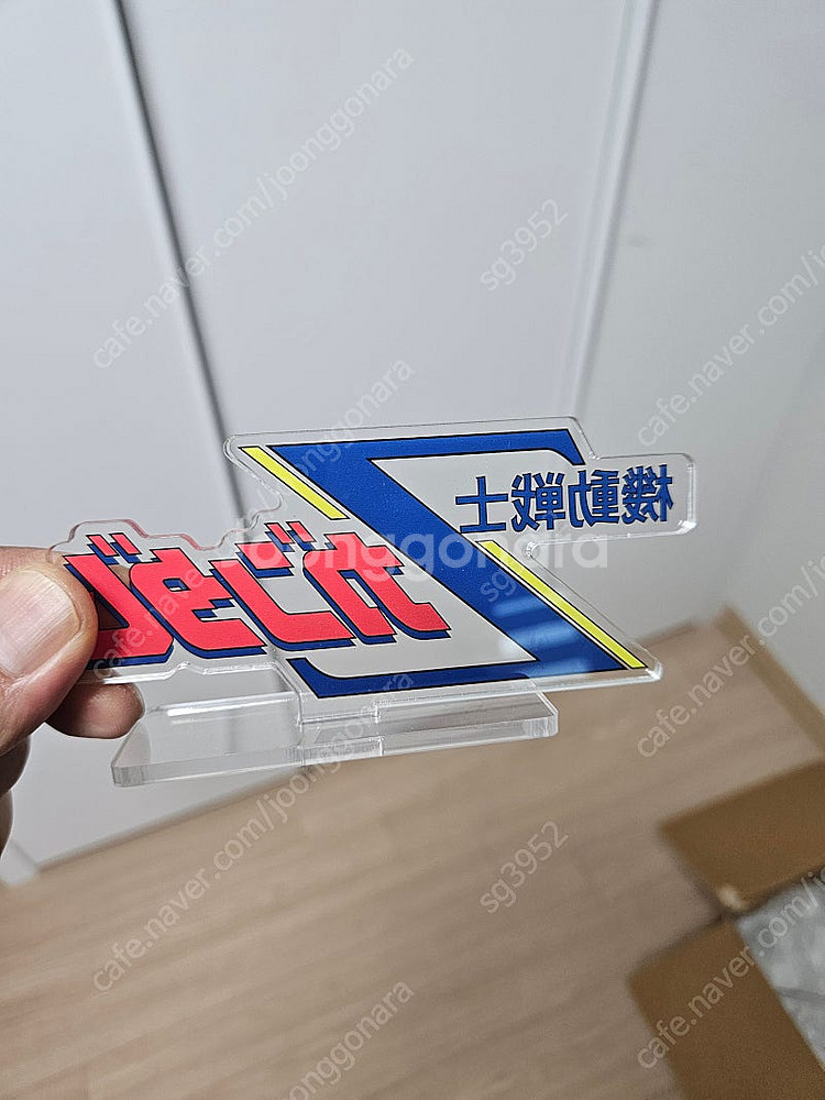 건담 도색작들 퍈매(파즈/더블제타/mgex프리덤/데스티...--3