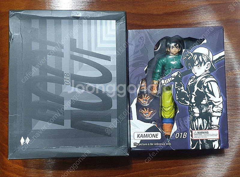 SHF 카미원 톤센 드래곤볼 신장판 바이크 손오공 01...--0