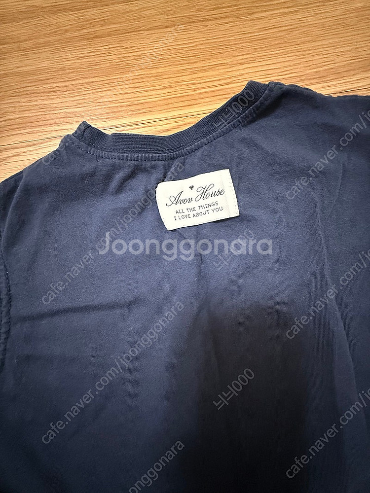 에이보브하우스 보나츠 남대문 미니멀--7