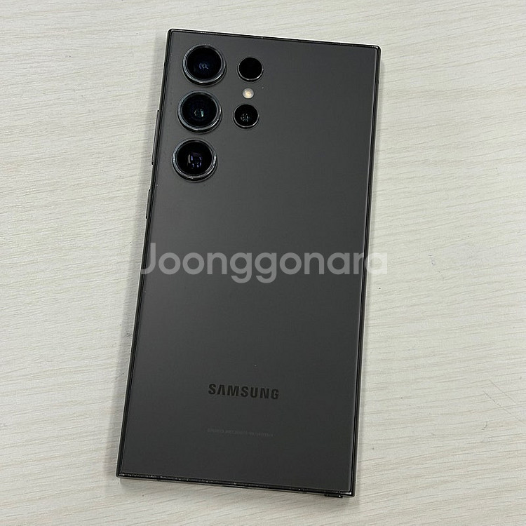 갤럭시S24울트라 티타늄블랙 256용량 24년 11월개통 상태좋은폰 75만 판매해요--0