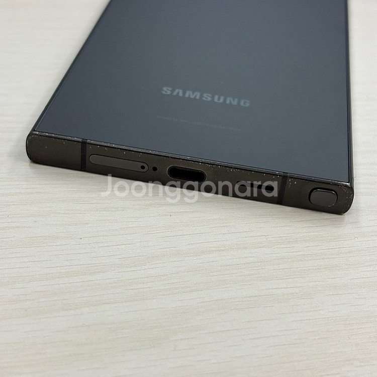 갤럭시S24울트라 티타늄블랙 256용량 24년 11월개통 상태좋은폰 75만 판매해요--6